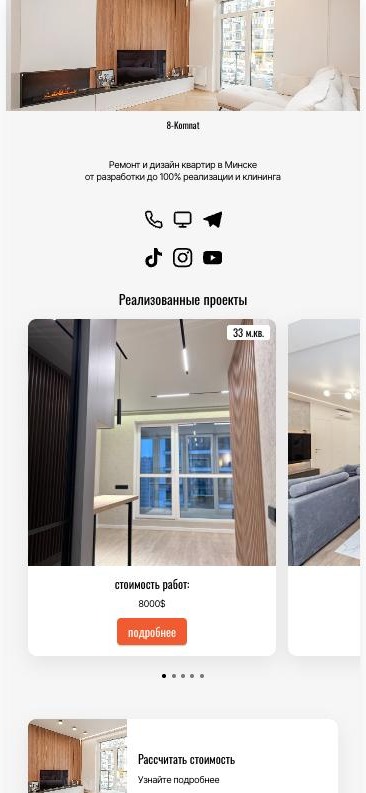 Design Studio Two